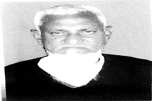 মৌখাড়া ইসলামিয়া বালিকা উচ্চ বিদ্যালয়